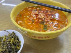 -玉华饮食店(茅台路店)