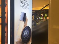 -Dior(海信广场店)