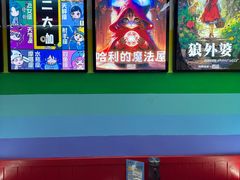 -203密室体验馆·逃脱·聚会·亲子(工体店)