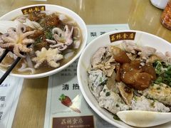 -荔林食店(西华路店)