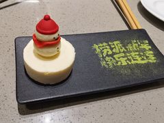 -海底捞火锅(龙岗星河COCO Park店)