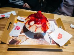 -劳顶笨Rotty Bun(青岛城阳店)