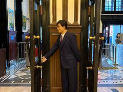 -沈阳金融博物馆