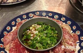 Special Beef Bites