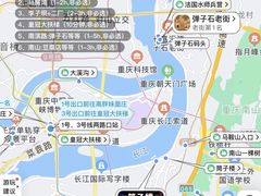 -黄家码头老火锅(解放碑旗舰店)