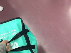 -EnergyCake蛋糕理想国