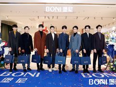 -王府井百货(总府店)