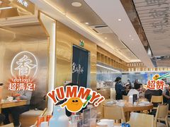 -粤集·手工粤菜(皇庭广场店)