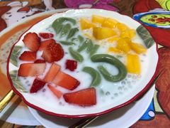 士多啤梨芒果绿茶拉面-甜心妈妈·榴莲星级糖水(北京路总店)