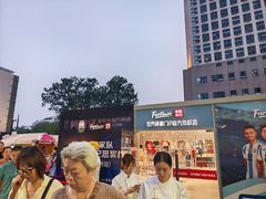 -杭州大厦LSE城市生活超市(杭州大厦店)