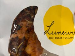 -LUNEURS月乐诗·烘焙甜品(前滩太古里店)