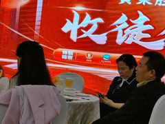 -金世纪中餐厅(重庆世纪金源店)