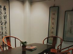 -秦汉胡同国学书法围棋国画书院(国泰分馆)