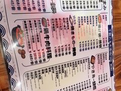 -千懿六本木酒场(常熟路店)