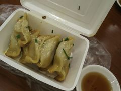 -小姜锅贴(凤凰街店)