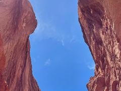 -天山神秘大峡谷