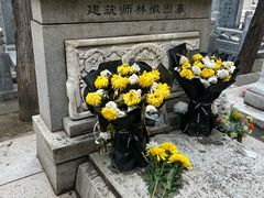 -八宝山(地铁站)