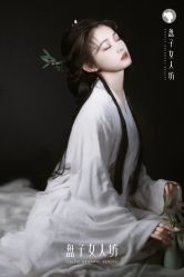-盘子女人坊生日照·摄影馆(华强店)