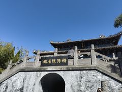 -洛阳白马寺