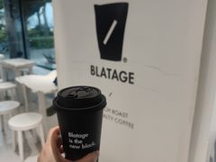 -BLATAGE COFFEE