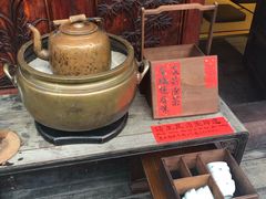 -香园自助小火锅