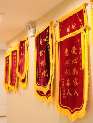 -颐休月子会所(杭州旗舰店)
