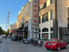 -小方外婆菜(蒙山路店)