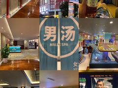 -汤连得(长清路店)