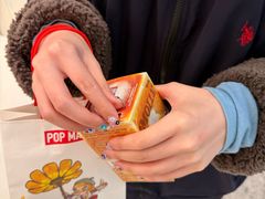 -泡泡玛特POPMART(宁波印象城店)