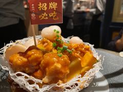 荔枝肉-老福洲·三十年福州味(斗东店)
