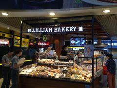 -莉莲蛋挞(日月光店)