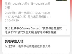 -北化机爱工场文化科技融合产业园
