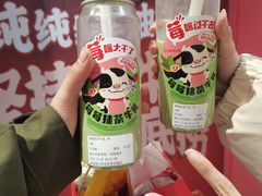 -海底捞火锅(津南永旺店生日主题店)