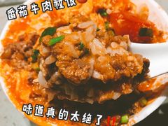 -海底捞火锅(之心城店)