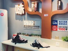 -绝味鸭脖(大学城店)