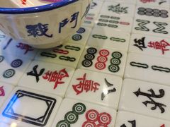-七爷清汤腩·港式餐厅(金狮广场店)