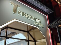 -TFIREROOM火社的茶(裕华万达店)