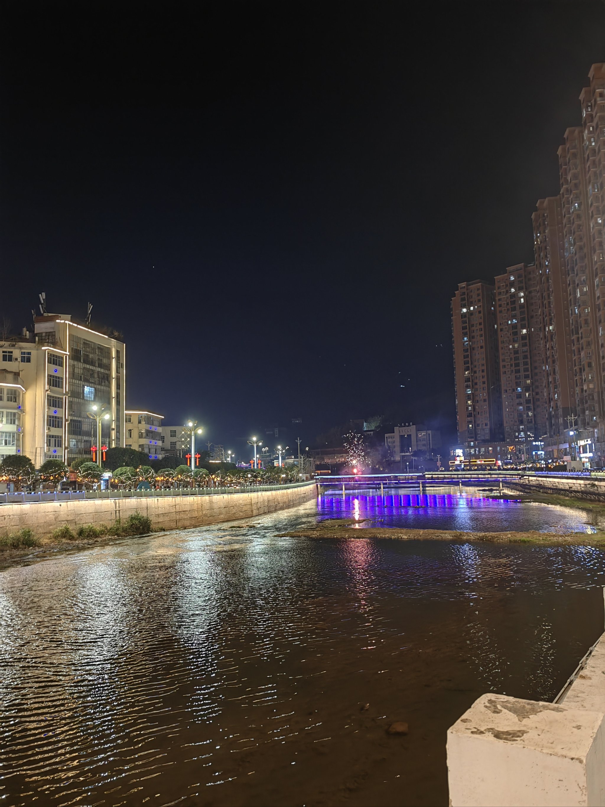 昭通市彝良县简介图片