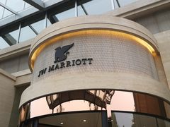 -新发展亚太JW万豪酒店·福苑咖啡厅