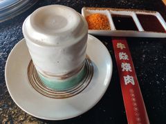 -牛焱·烧肉酒肆(五大道店)