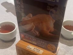 -晓粤·惹味粤菜(凯德乐峰广场店)