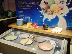 -北京国宾酒店