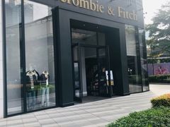 -Abercrombie & Fitch(天环广场店)