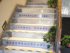 -五指生足疗保健(通州旗舰店)