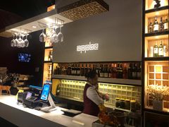 -苹果树下艺术餐厅(宋庄店)