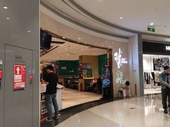 -稻香饭店(龙华天虹店)