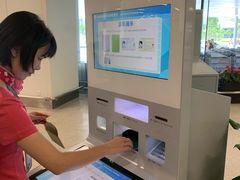 -厦门五通客运码头