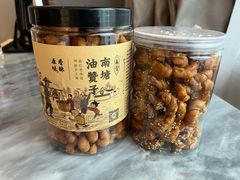 -南塘油赞子(南塘店)