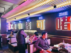 -啫神·广州地标美食(北京路店)