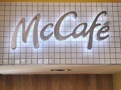 -麦当劳(安定门外大街店)